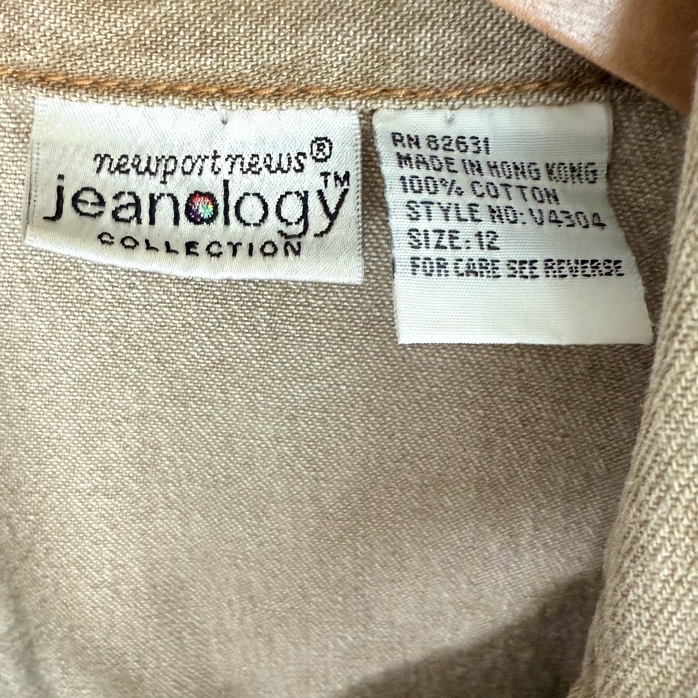 VTG Newport News Jeanology Tan Denim Jean Maxi Dress Western Y2K - Picture 8 of 10